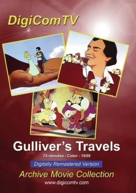 Gulliver's Travels - 1939 Color (Digitally Remastered Version)